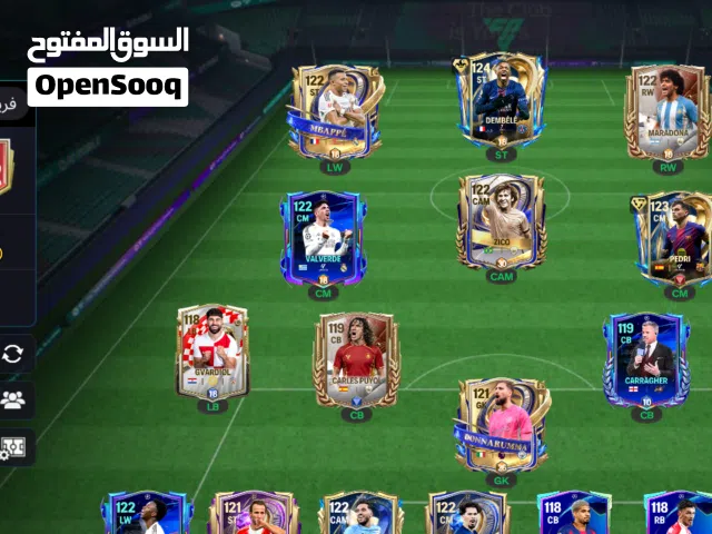 للبيع حساب فيفا 2026 تشكيلة قويه جاهزه للمنافسه OVR122