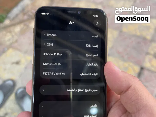 Apple iPhone 11 Pro 64 GB in Amman