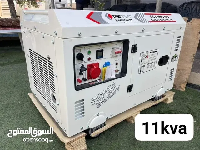  Generators for sale in Jenin