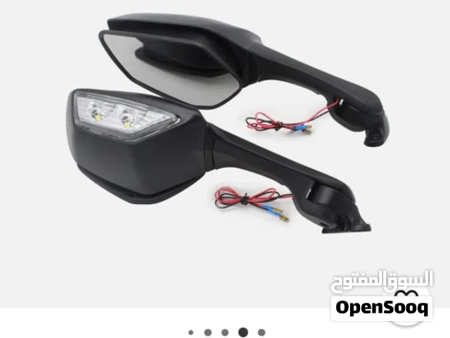 مرايات دراجه