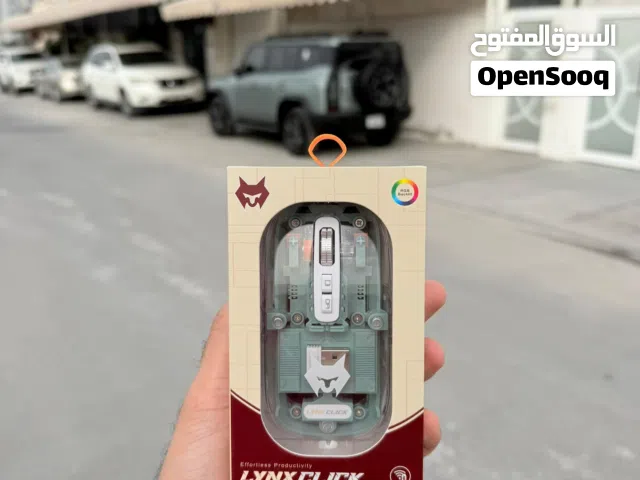 LynxClick High Speed Wireless Mouse