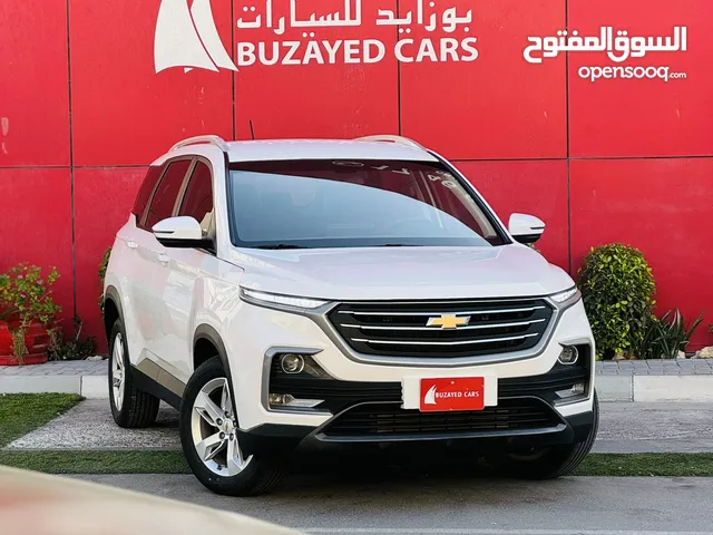 CHEVROLET CAPTIVA 7 SEATER 2021