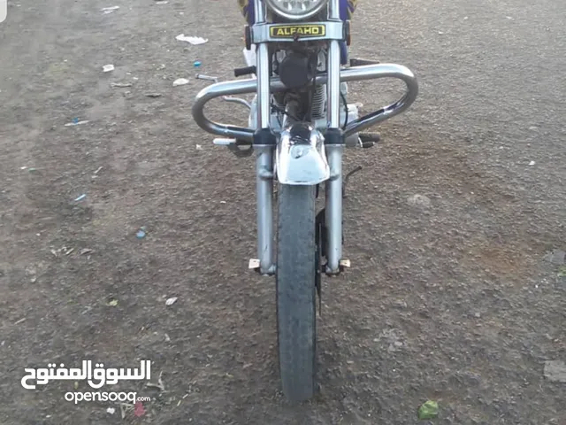 الفهد نظيف للبيع
