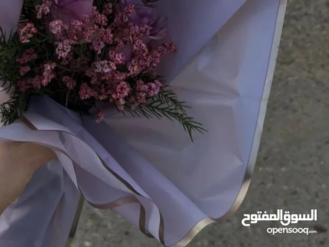 شوق