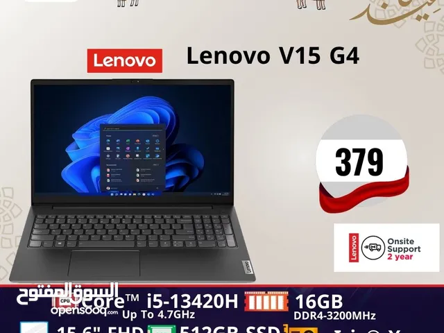 laptop lenovo V15-IRU Ci5-13H لابتوب لينوفو كور اي 5 الجيل الثالث عشر