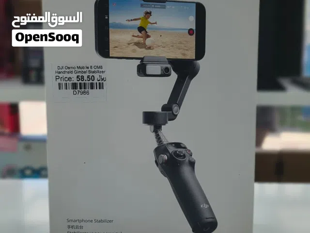 DJI Osmo Mobile 8 gimbal in Muscat / Brand New