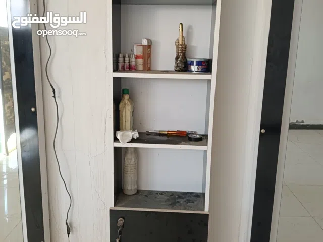 جامات ورف للصالون