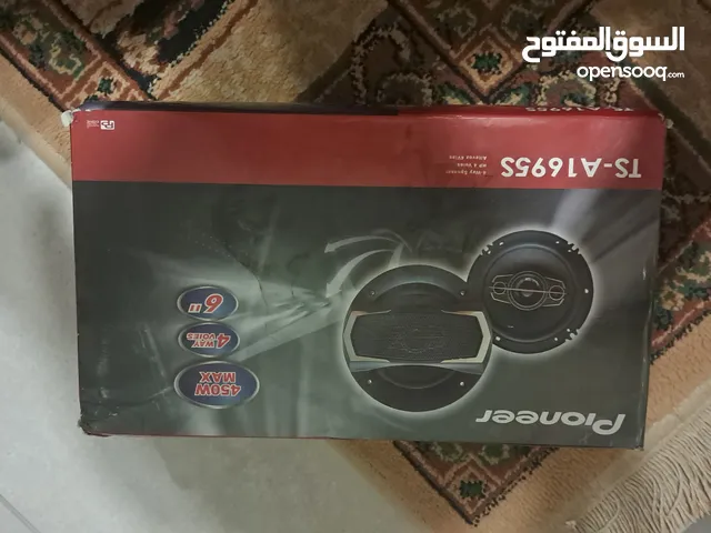 speakers 6inch
