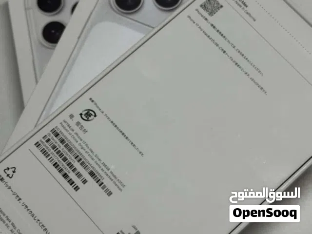 17 برو ماكس اورنج