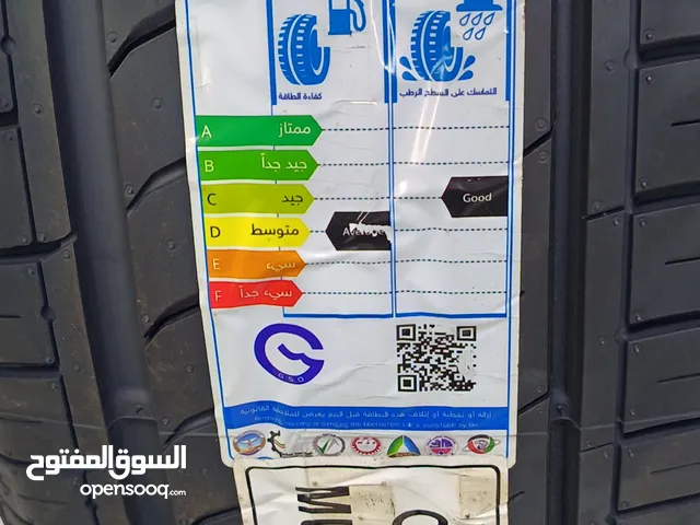 إطارات جديد و ممتاز نكسن كوري 225/45/19