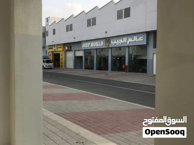 محل تجاري/صناعي بدخل شهري للبيع في مشروع مدينة سندان الصناعية