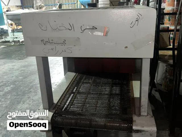 ماكنة تغليف حرارية