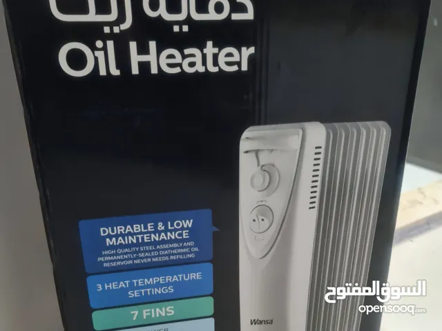 Wansa oil heater