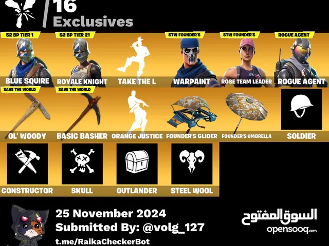 Fortnite Accounts and Characters for Sale in Central Governorate
