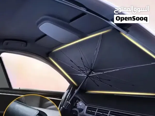 مظله شمسيه قابلة للطي لسيارات نوفرها بالطلب . عليها اقبال كبير ماشاء الله.