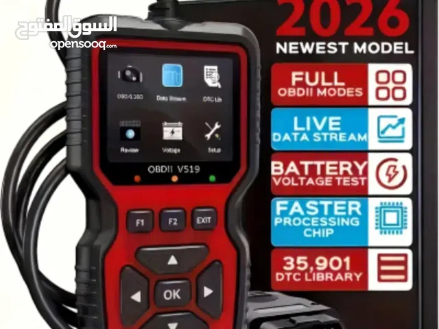 جهاز فحص السيارات والتشيك انجن OBD II