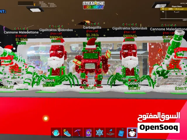 Fortnite Accounts and Characters for Sale in Al Jahra