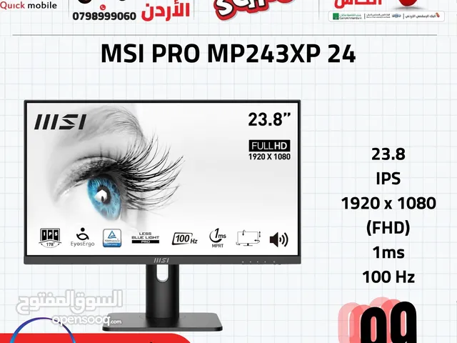 24" MSI monitors for sale  in Amman