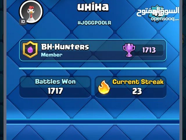 Clash Royale Accounts and Characters for Sale in Central Governorate