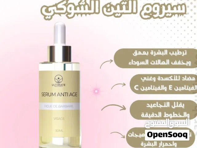 Aurelyafashion "ULTIMATE "