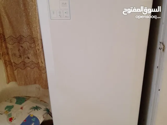 فريزر بيكو بصلاه على النبي شغاله ميه بلميه استخدام بسيط