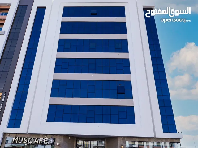 Furnished Daily in Muscat Bosher