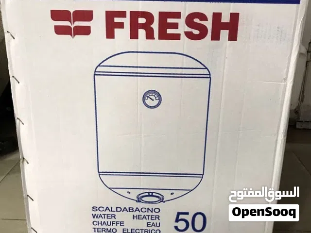 كيزر سعر حررررررق كيزر فريش 50 لتر صناعة مصرية معزول يحافظ على حرارة المياه لمدة طويله و سرعة بلعمل