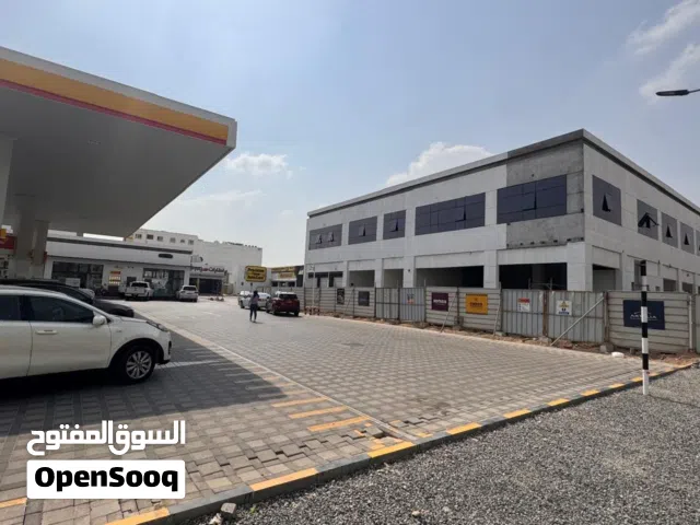 مكتب للايجار بمساحه مفتوحه في الموالح /Office Open Space For Rent In mawalih