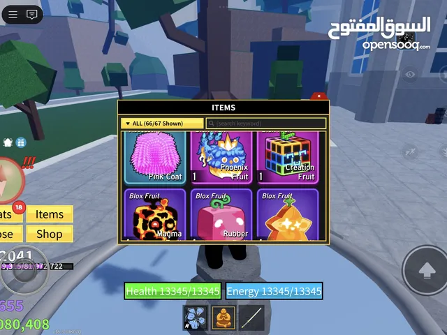 سعر الحساب 15 اسيا