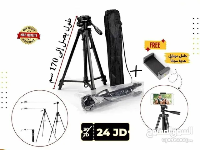 Tripod Accessories and equipment in Amman