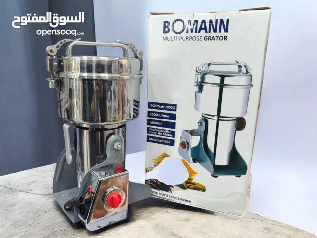 رحاية توابل