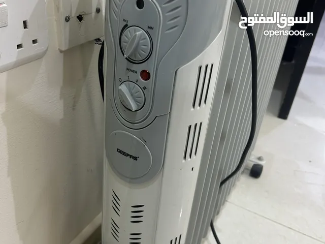 دفاية جيباس