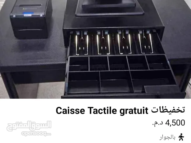 La Caisse Tactile لاكيس تاكتيل