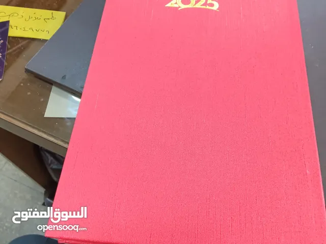 اجندات فاخرة  2025بالجملة  &Notebooksعروض