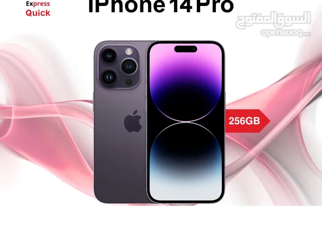 IPHONE 14 PRO ( 256GB ) USED /// ايفون 14 برو ذاكره 256 جيجا مستعمل بحاله الجديد
