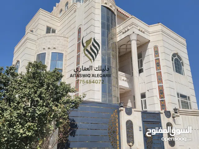 5000 m2 More than 6 bedrooms Villa for Sale in Sana'a Bayt Baws