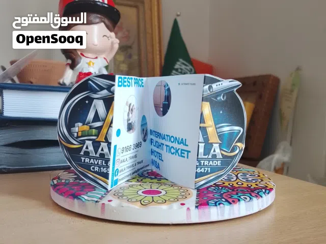 New version of business card / بطاقة أعمال دعائية مبتكرة