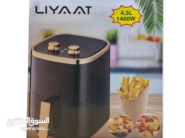 Fryers for sale in Baghdad