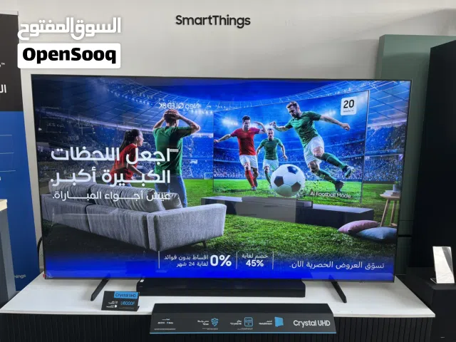 شاشات سامسونج 100 انش - 50 انش اسعار شاملة التوصيل والتركيب