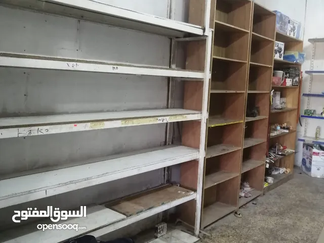 عدد محمص رفوف وطوالي