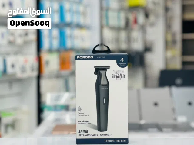 Brand New Porodo rechargeable trimmer in Oman  Flexibility