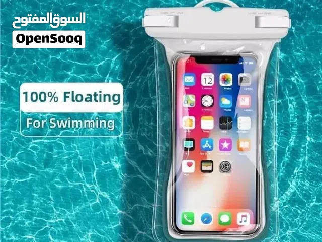 حماية للهاتف