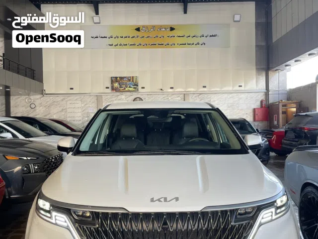 Kia Carnival SX Prestige 2024 كيا كرنفال