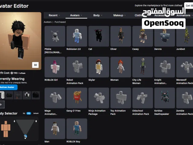 ROBLOX ACCOUNT FOR SALE!! (korblox)