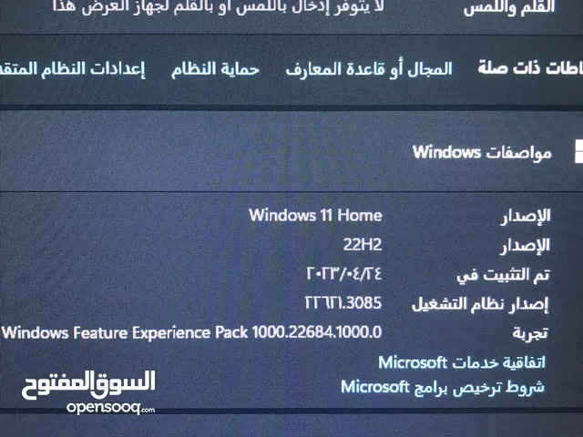 Windows Other for sale  in Sharjah