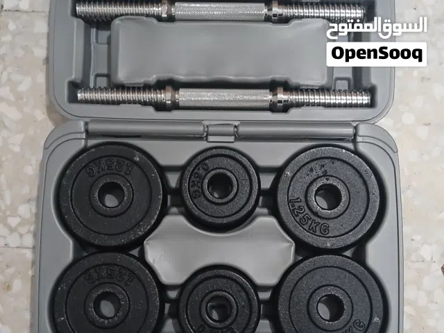 اوزان حرة دمبلز 15 كيلو