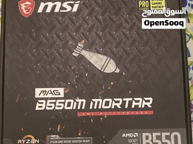 Brand New MSI B550M Mortar