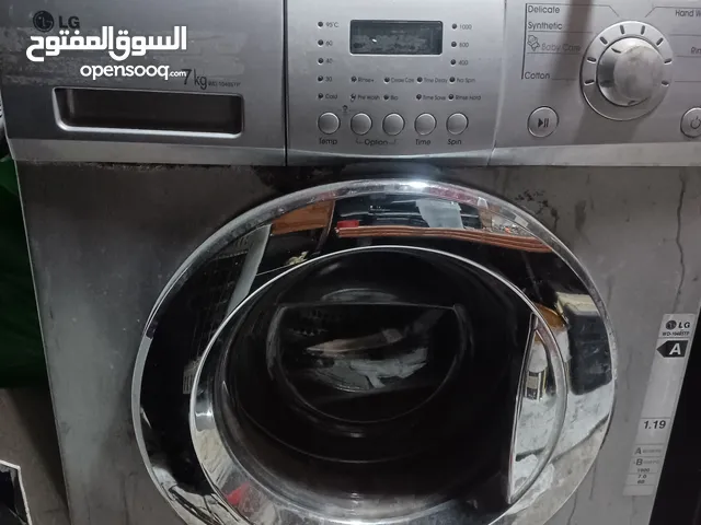 LG 7 - 8 Kg Washing Machines in Amman