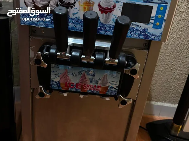 اله صنع البوظه 2 كمبروسر