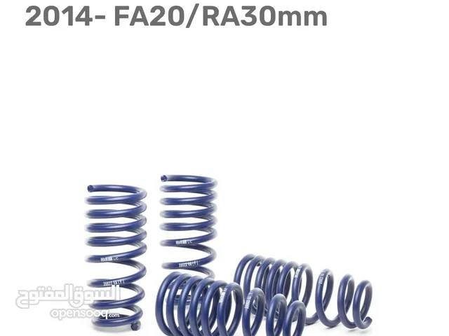 BMW F8x H&R Lowering Springs (Used - Excellent Condition)
